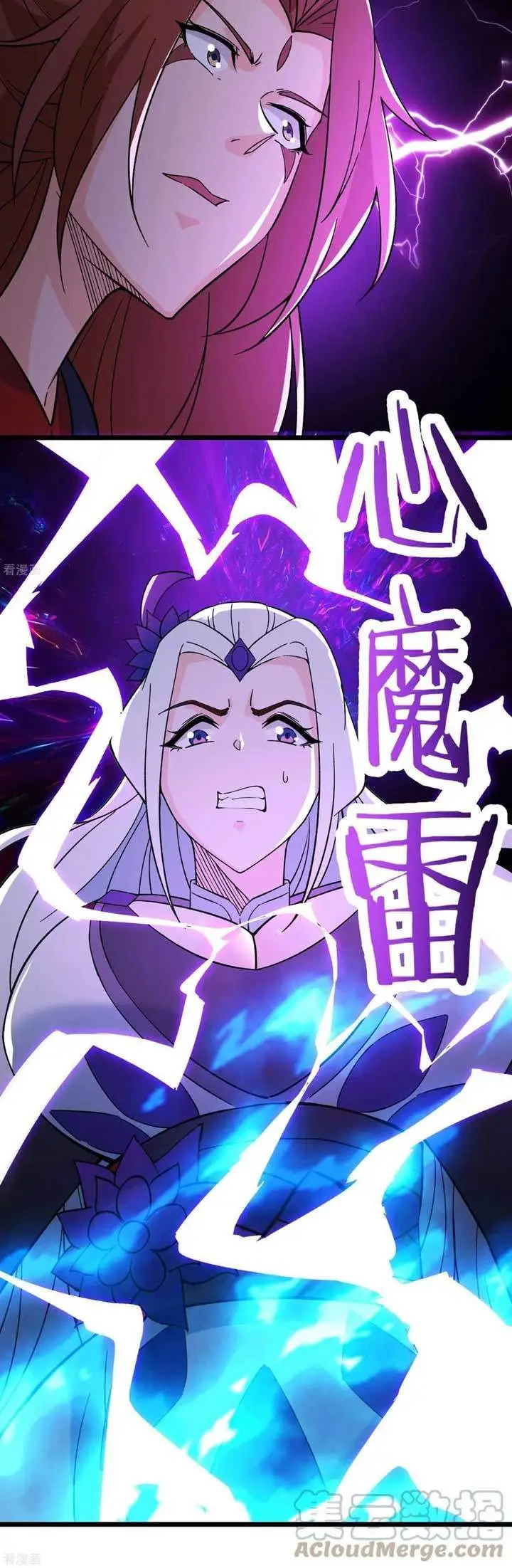 image-komik-apprentices-are-all-female-devil-chapter-50-19/23