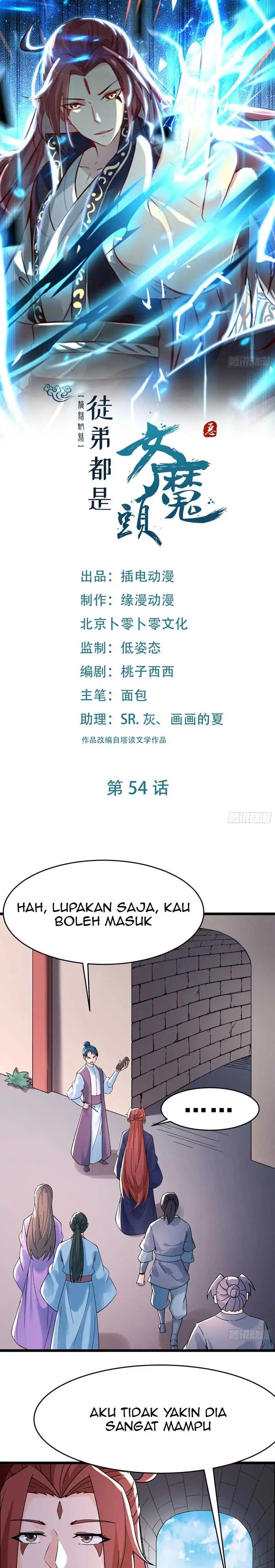 image-komik-apprentices-are-all-female-devil-chapter-54-1/15