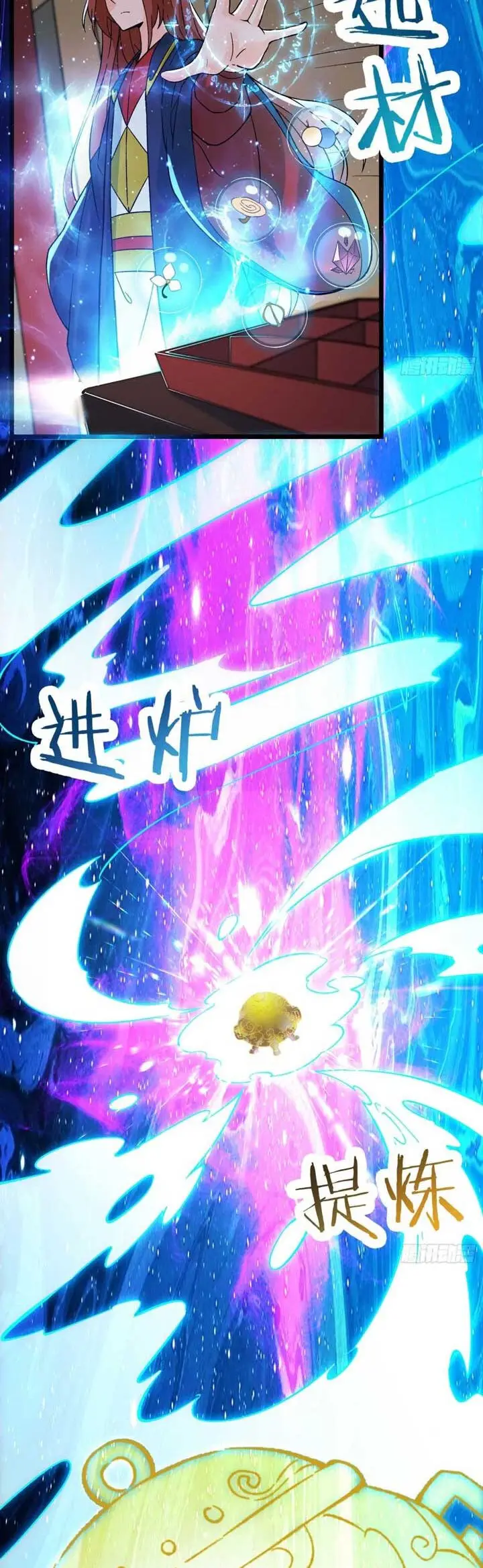 image-komik-apprentices-are-all-female-devil-chapter-57-10/30