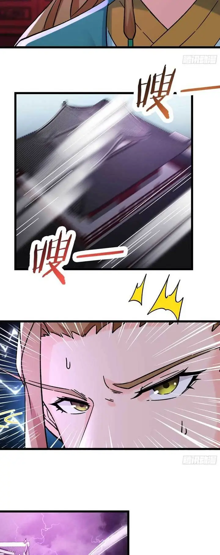 image-komik-apprentices-are-all-female-devil-chapter-57-16/30