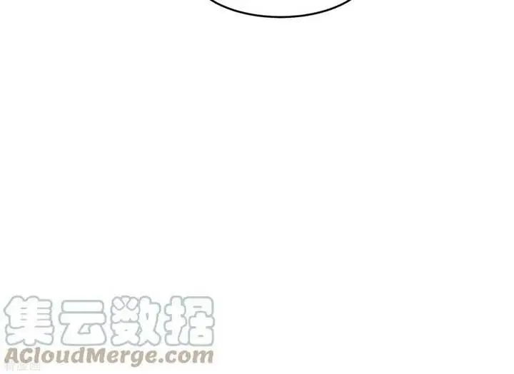 image-komik-apprentices-are-all-female-devil-chapter-58-11/15