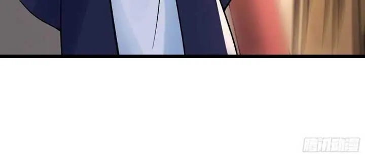 image-komik-apprentices-are-all-female-devil-chapter-59-14/20
