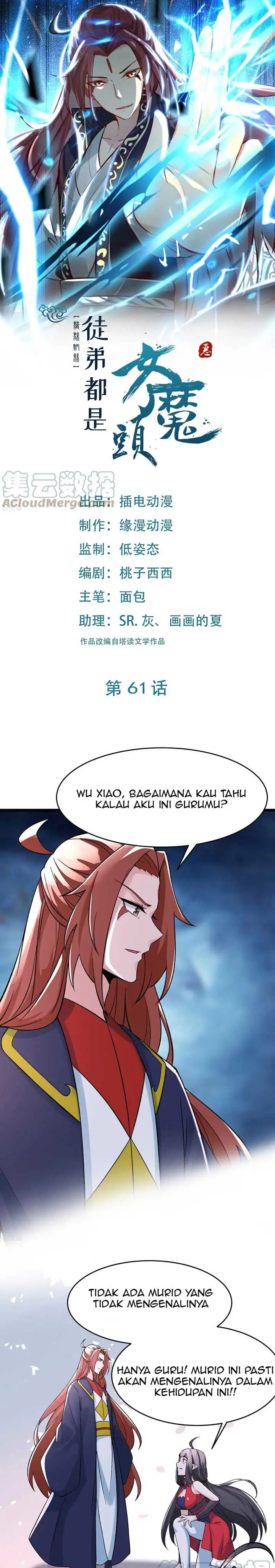 image-komik-apprentices-are-all-female-devil-chapter-61-1/18