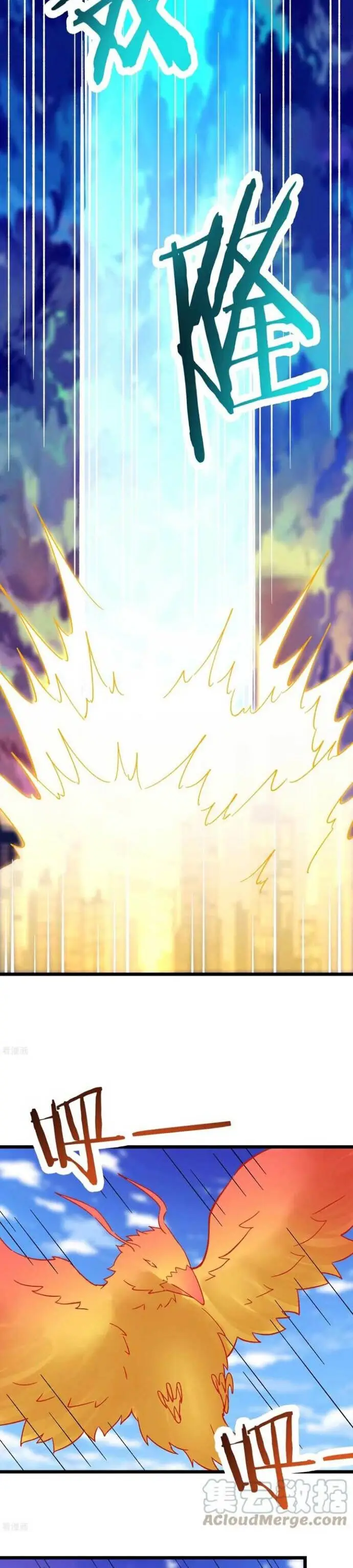 image-komik-apprentices-are-all-female-devil-chapter-62-10/21