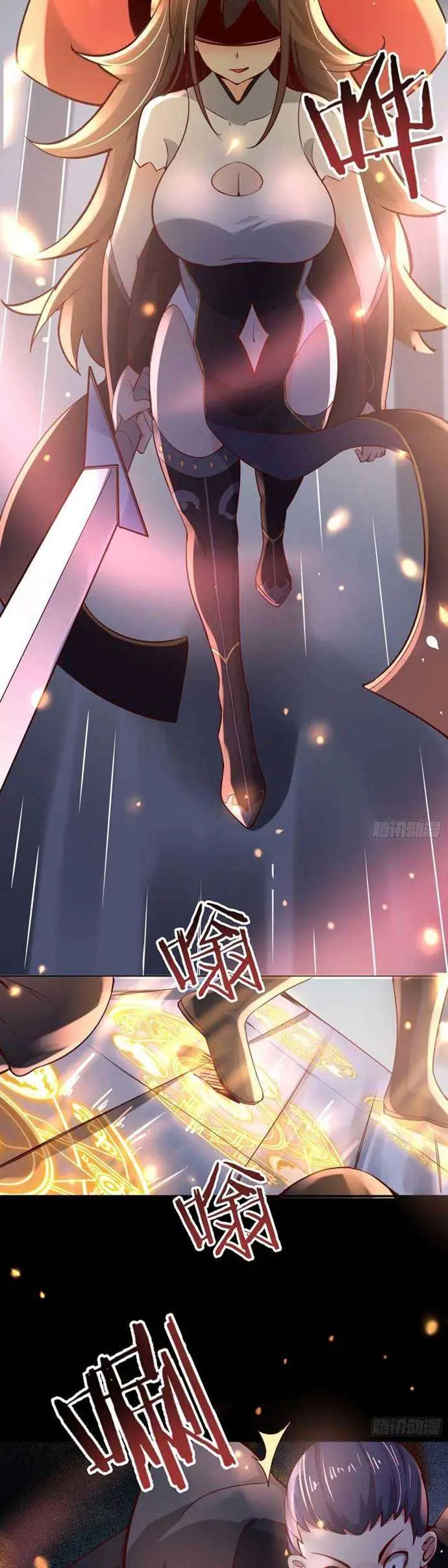 image-komik-apprentices-are-all-female-devil-chapter-7-3/23