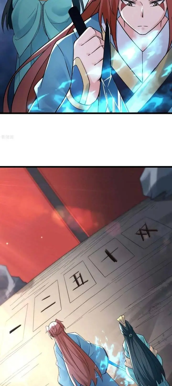 image-komik-apprentices-are-all-female-devil-chapter-77-30/39