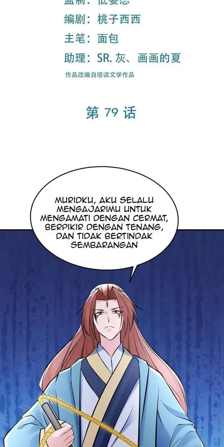 image-komik-apprentices-are-all-female-devil-chapter-79-2/38