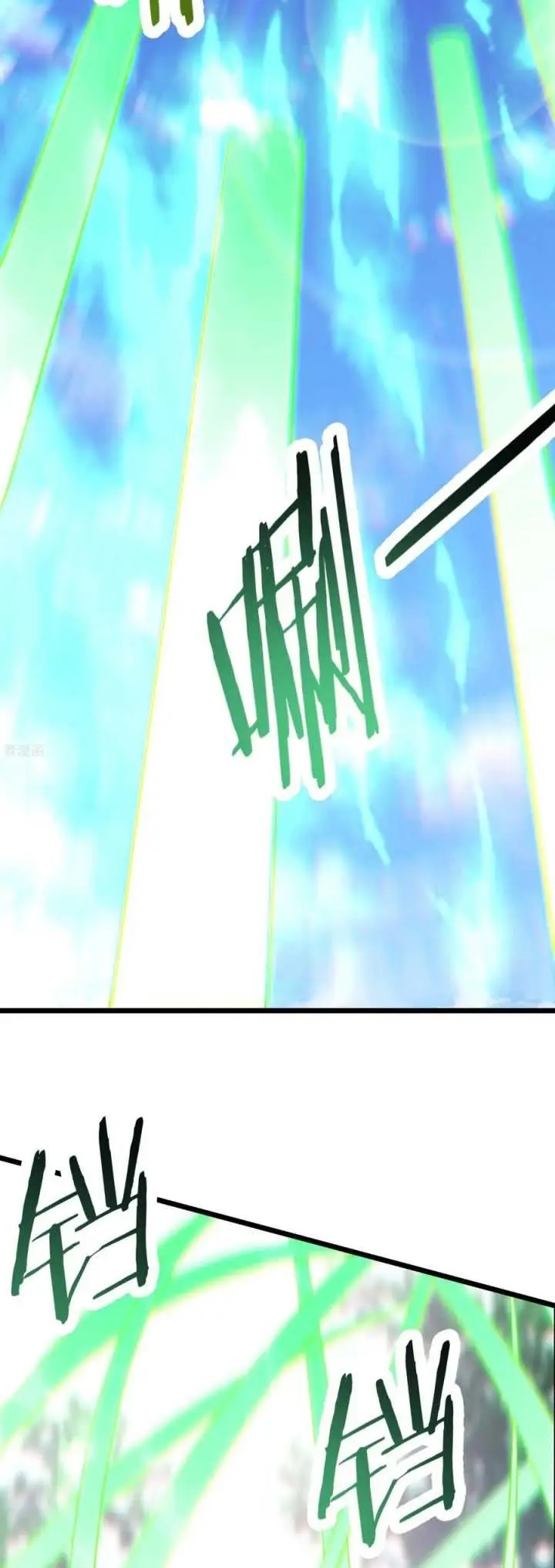 image-komik-apprentices-are-all-female-devil-chapter-81-2/23