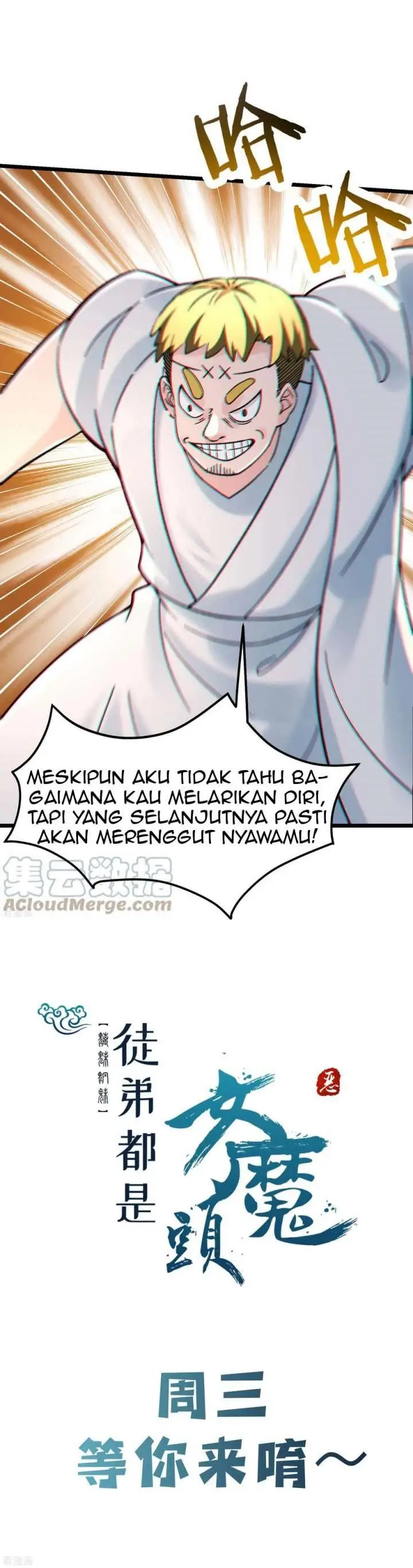 image-komik-apprentices-are-all-female-devil-chapter-81-18/23