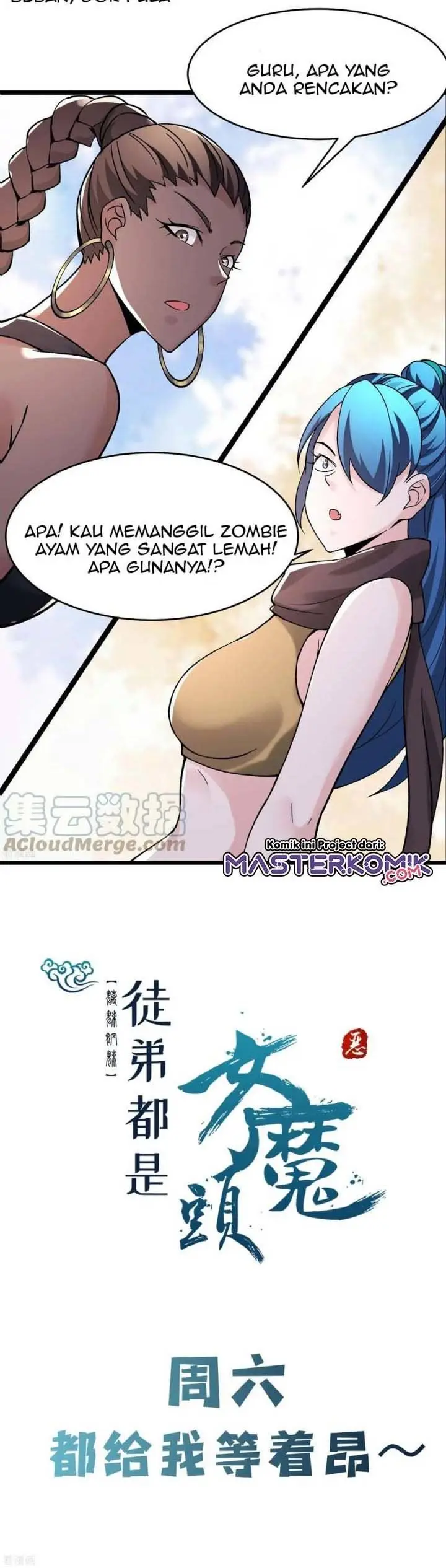 image-komik-apprentices-are-all-female-devil-chapter-92-16/21