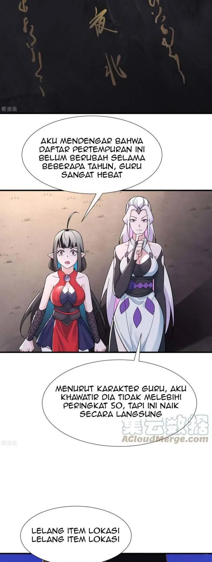 image-komik-apprentices-are-all-female-devil-chapter-94-5/31