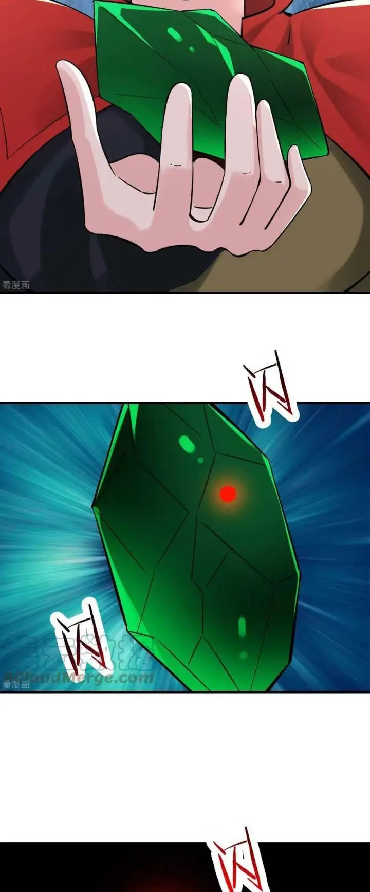 image-komik-apprentices-are-all-female-devil-chapter-94-16/31