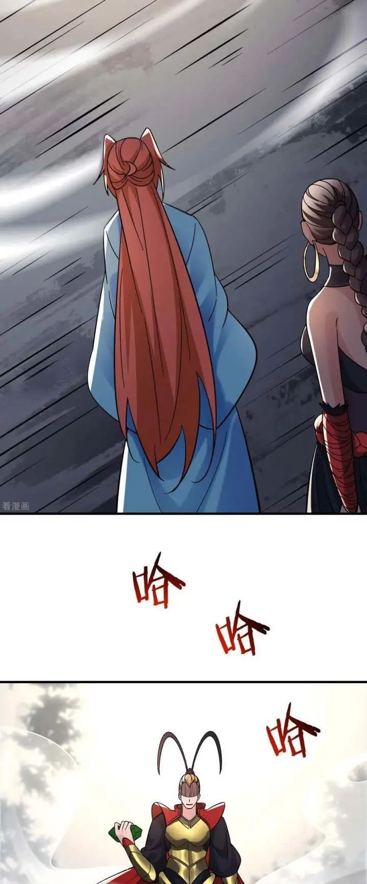 image-komik-apprentices-are-all-female-devil-chapter-94-22/31