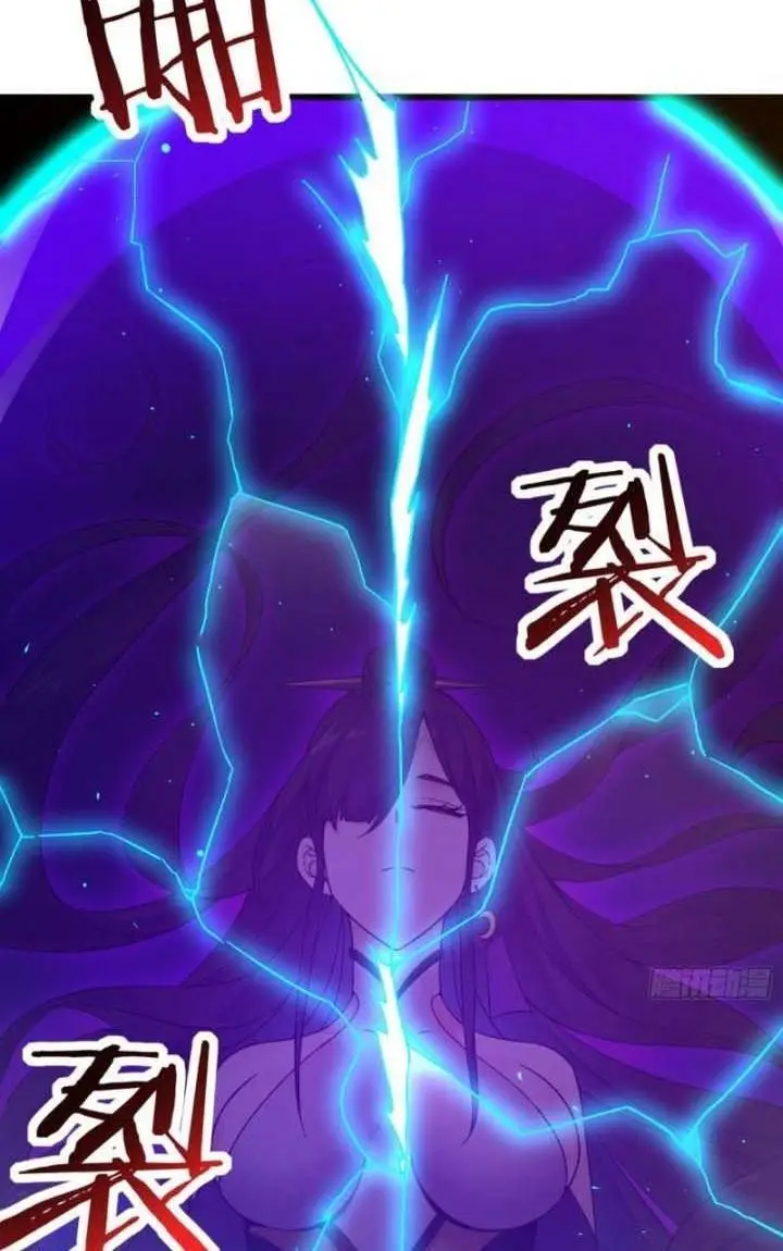image-komik-apprentices-are-all-female-devil-chapter-98-34/52