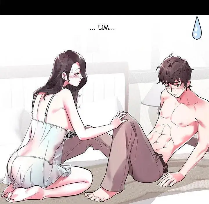 image-komik-aqua-chapter-02-29/105