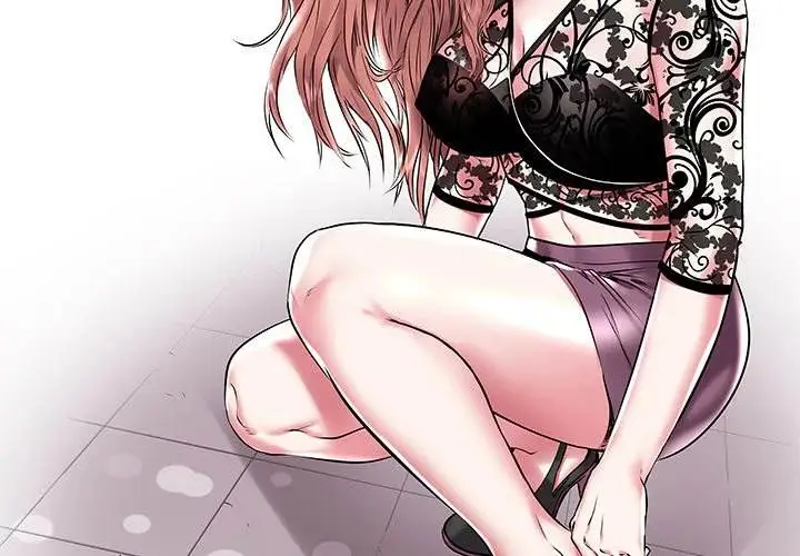 image-komik-aqua-chapter-07-4/105