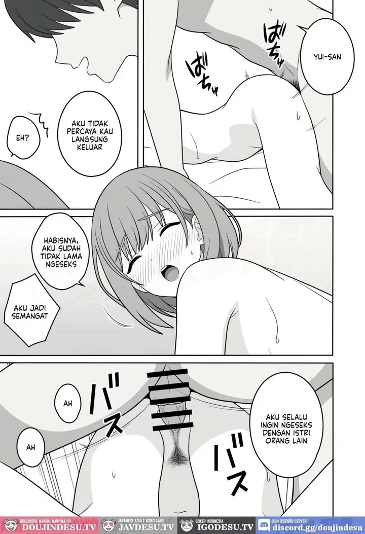 image-komik-ara-mama-to-kozukuri-sex-chapter-01-19/29