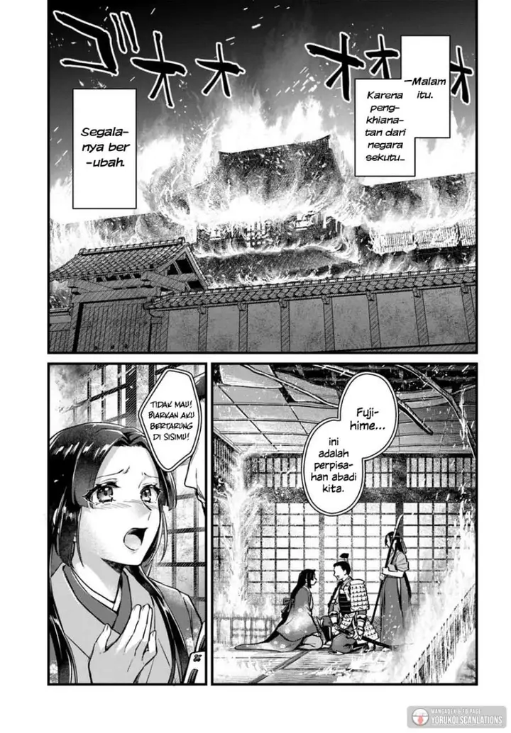 image-komik-arabesque-koukyuu-no-wakoku-hime-chapter-1-6/46