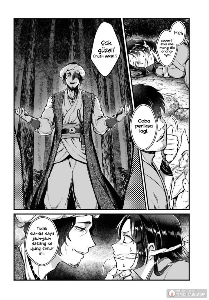 image-komik-arabesque-koukyuu-no-wakoku-hime-chapter-1-9/46