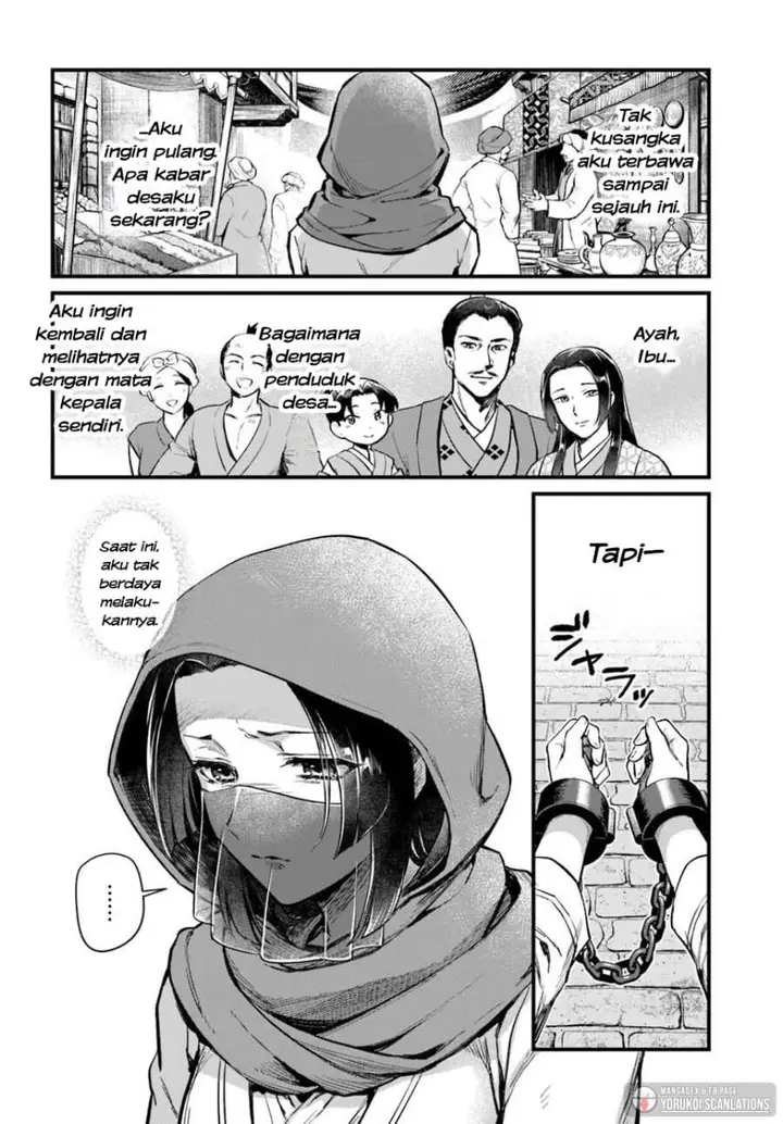 image-komik-arabesque-koukyuu-no-wakoku-hime-chapter-1-12/46