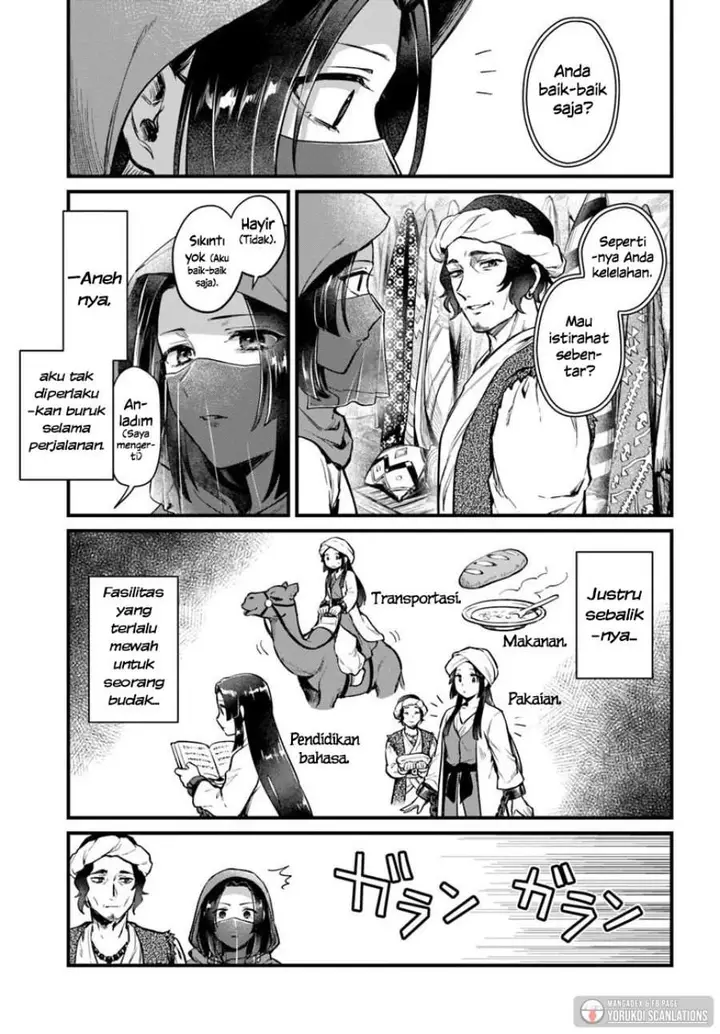 image-komik-arabesque-koukyuu-no-wakoku-hime-chapter-1-13/46