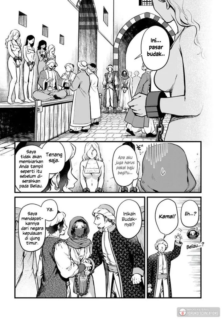 image-komik-arabesque-koukyuu-no-wakoku-hime-chapter-1-14/46