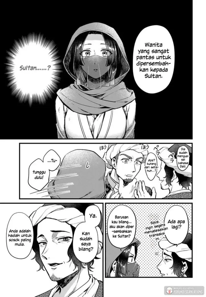 image-komik-arabesque-koukyuu-no-wakoku-hime-chapter-1-15/46