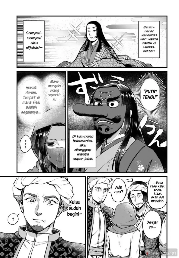 image-komik-arabesque-koukyuu-no-wakoku-hime-chapter-1-17/46