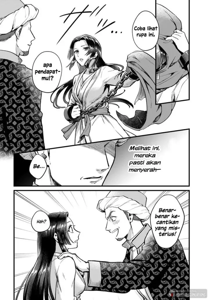 image-komik-arabesque-koukyuu-no-wakoku-hime-chapter-1-18/46