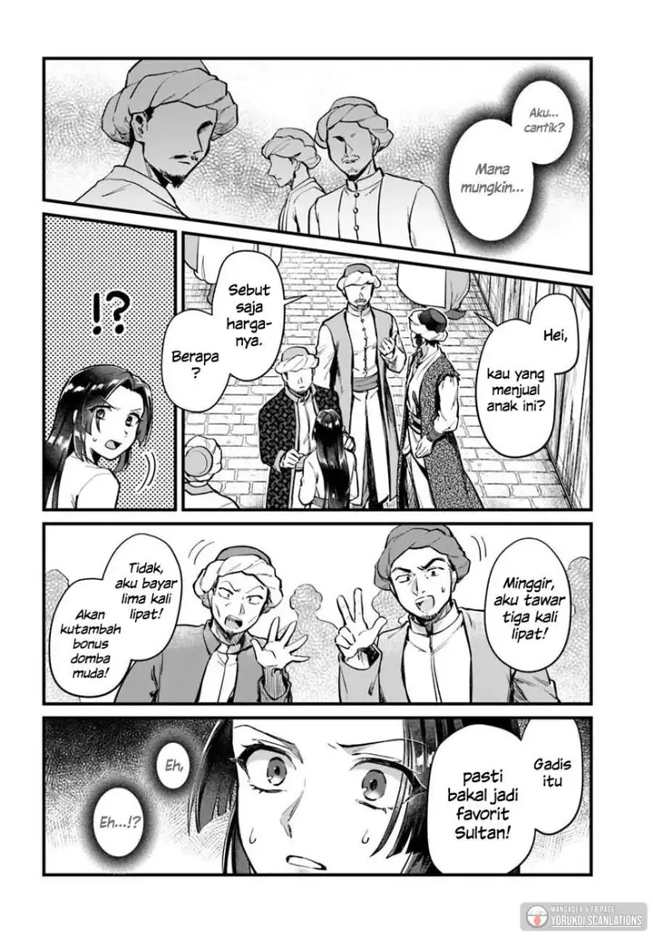 image-komik-arabesque-koukyuu-no-wakoku-hime-chapter-1-20/46