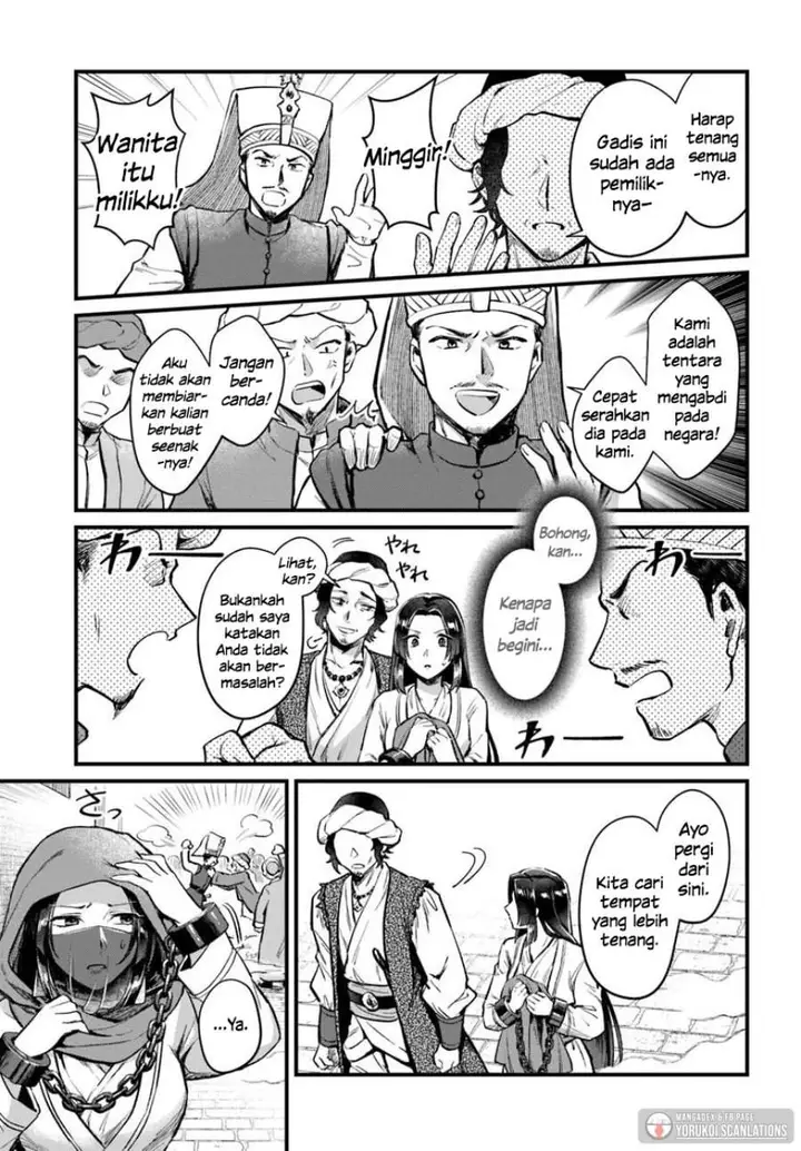 image-komik-arabesque-koukyuu-no-wakoku-hime-chapter-1-21/46