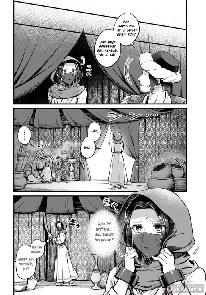 image-komik-arabesque-koukyuu-no-wakoku-hime-chapter-1-22/46