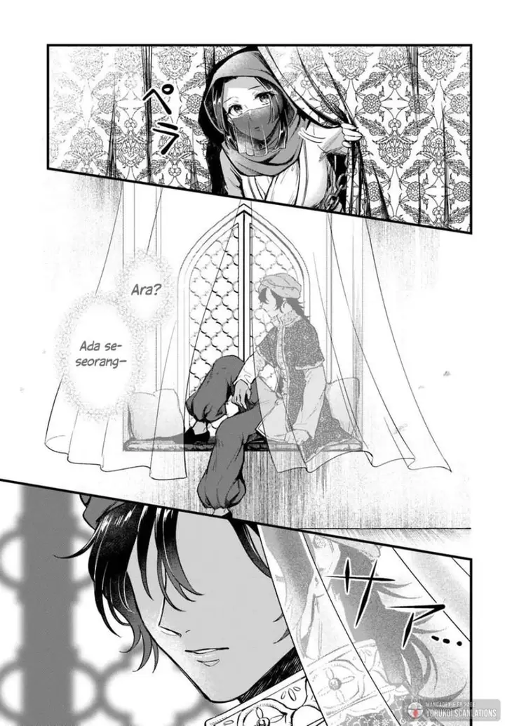 image-komik-arabesque-koukyuu-no-wakoku-hime-chapter-1-23/46