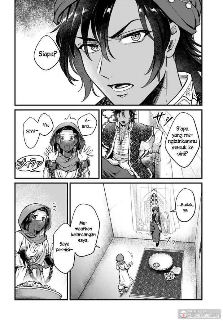 image-komik-arabesque-koukyuu-no-wakoku-hime-chapter-1-25/46