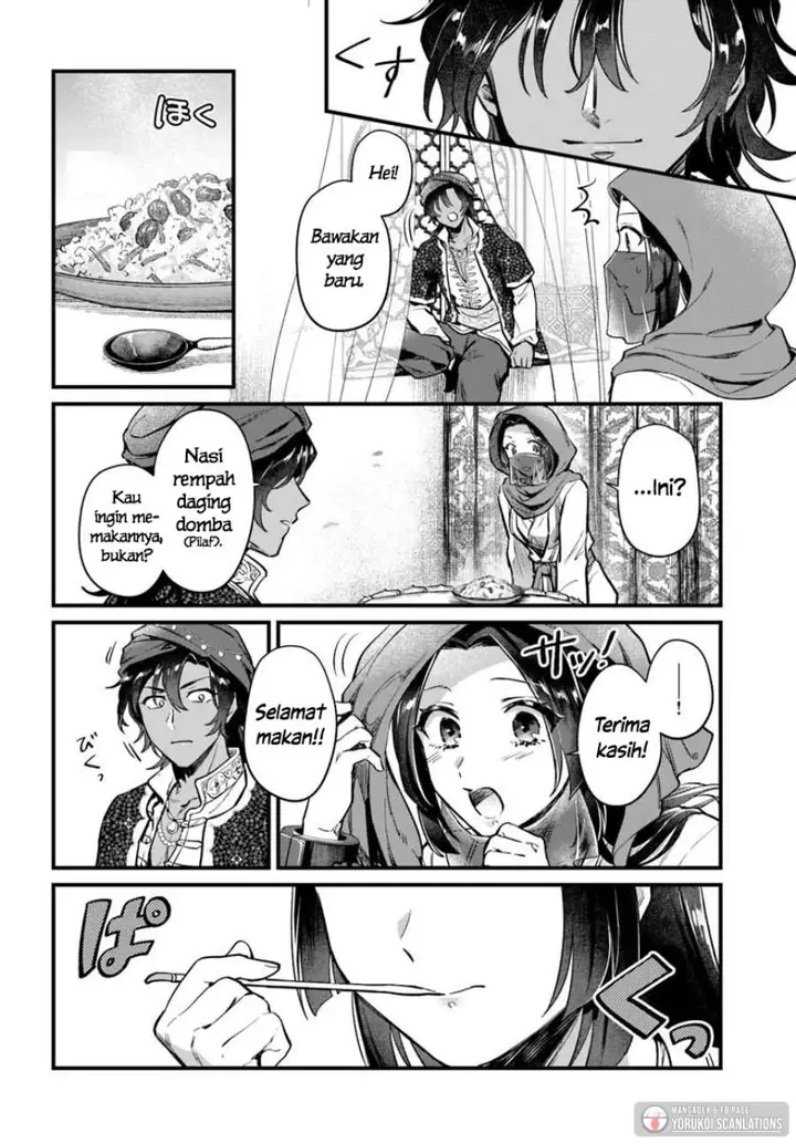 image-komik-arabesque-koukyuu-no-wakoku-hime-chapter-1-27/46