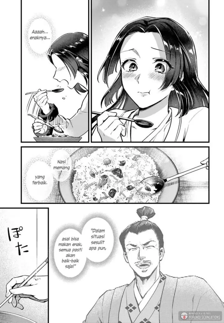 image-komik-arabesque-koukyuu-no-wakoku-hime-chapter-1-28/46