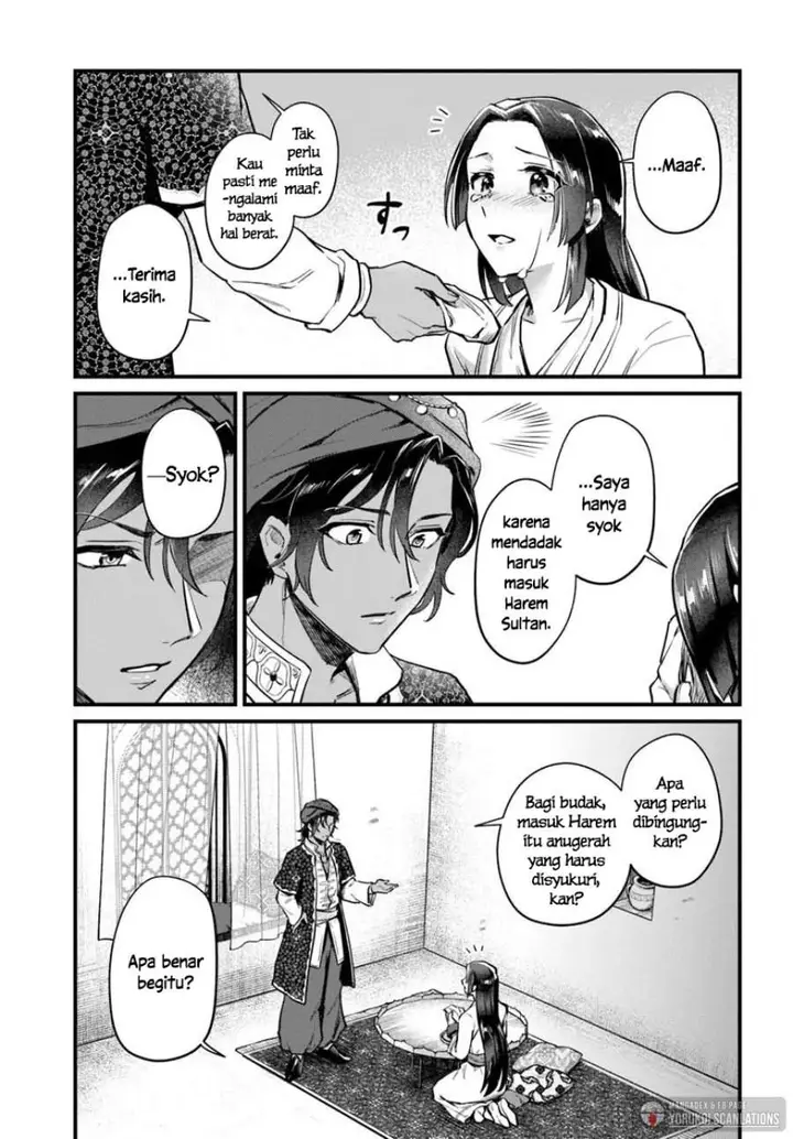 image-komik-arabesque-koukyuu-no-wakoku-hime-chapter-1-30/46