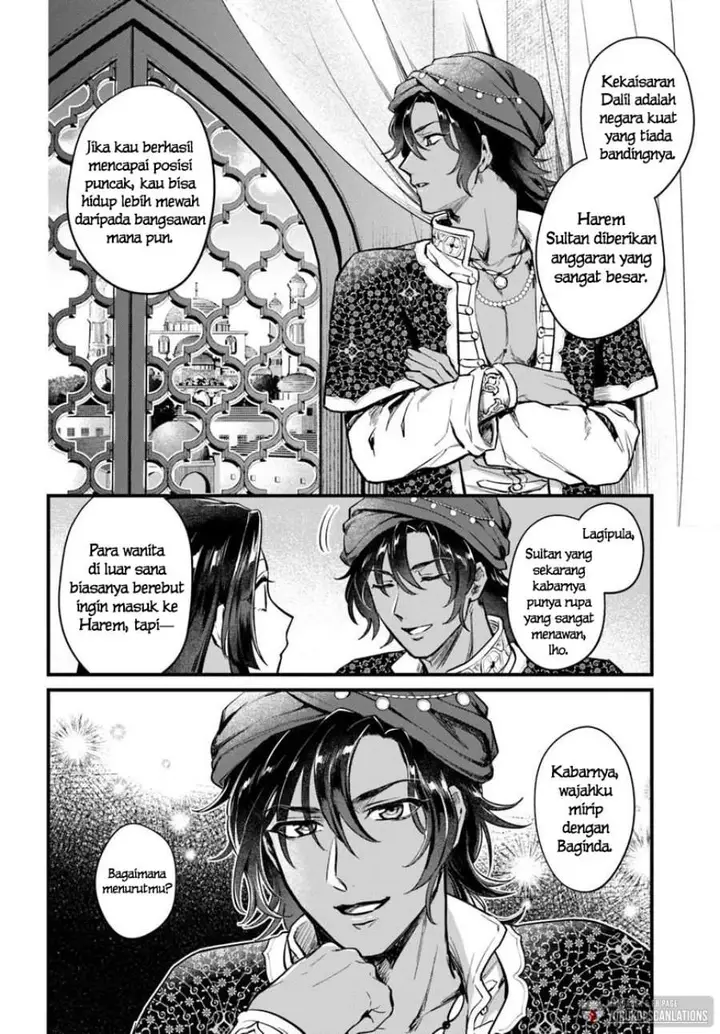 image-komik-arabesque-koukyuu-no-wakoku-hime-chapter-1-31/46
