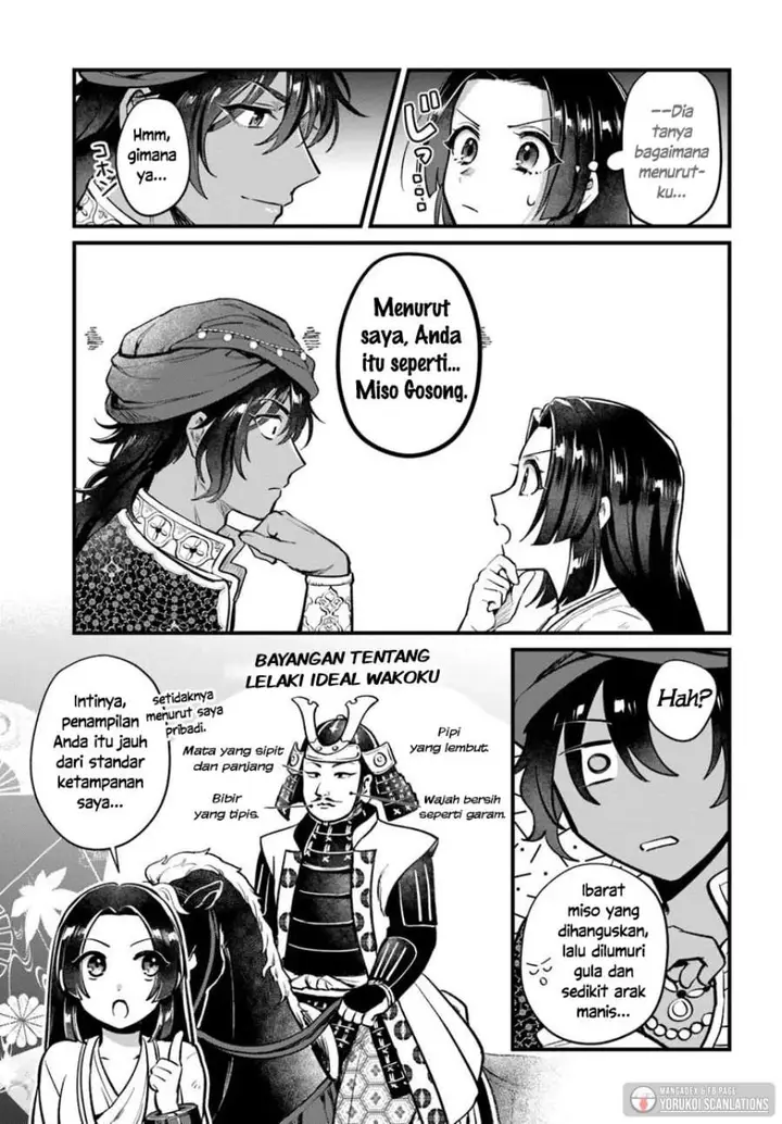image-komik-arabesque-koukyuu-no-wakoku-hime-chapter-1-32/46
