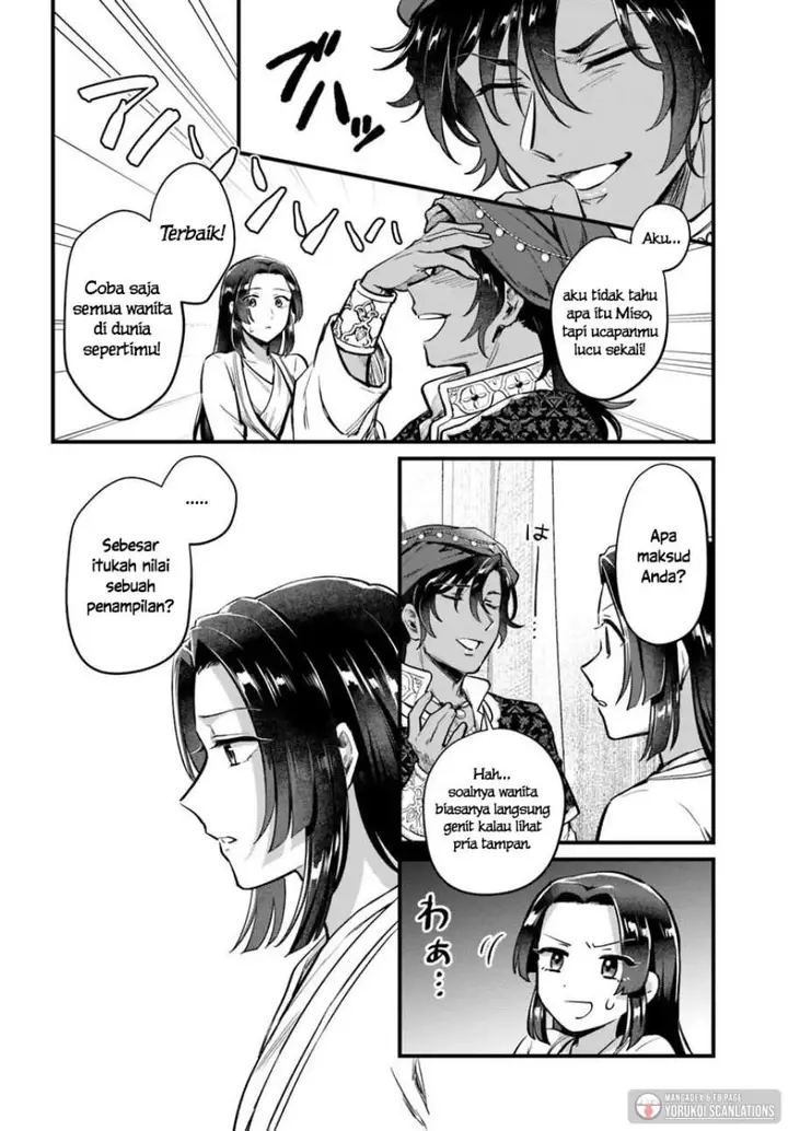 image-komik-arabesque-koukyuu-no-wakoku-hime-chapter-1-33/46