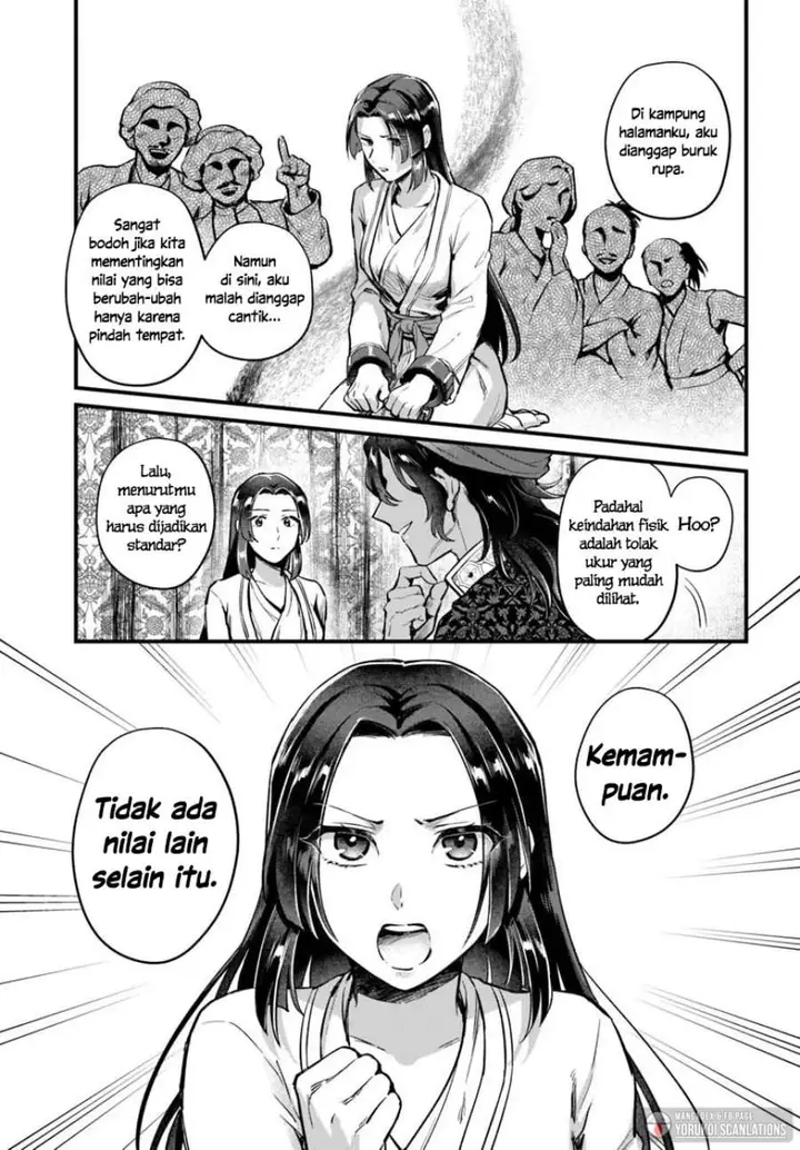 image-komik-arabesque-koukyuu-no-wakoku-hime-chapter-1-34/46