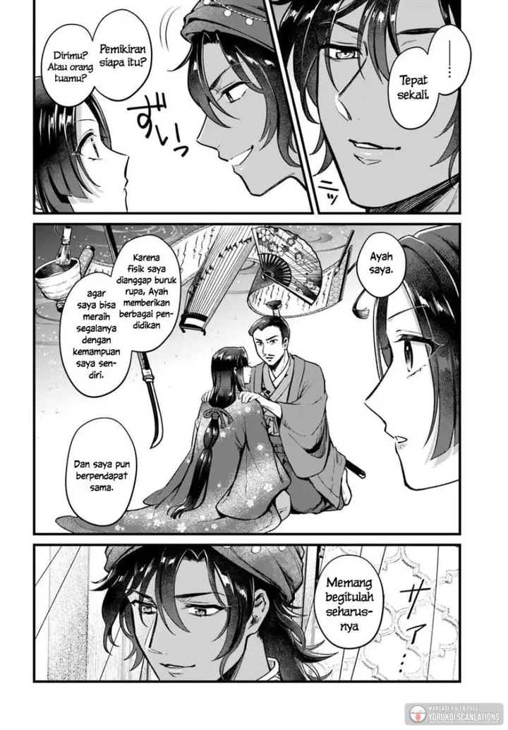 image-komik-arabesque-koukyuu-no-wakoku-hime-chapter-1-35/46