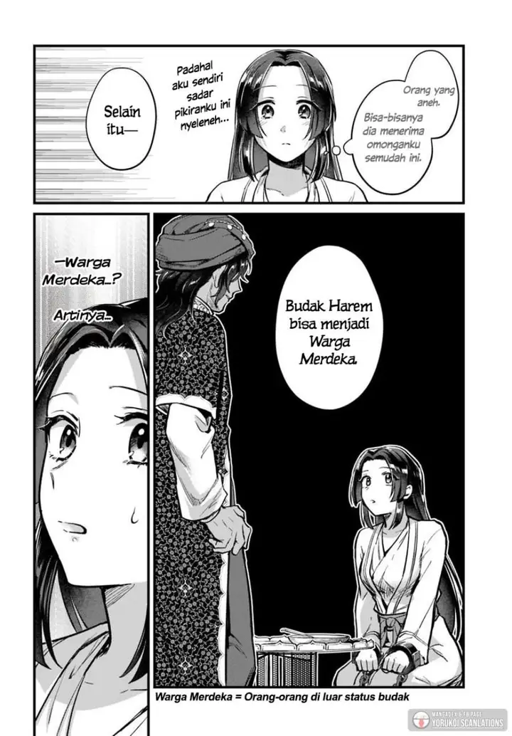 image-komik-arabesque-koukyuu-no-wakoku-hime-chapter-1-37/46