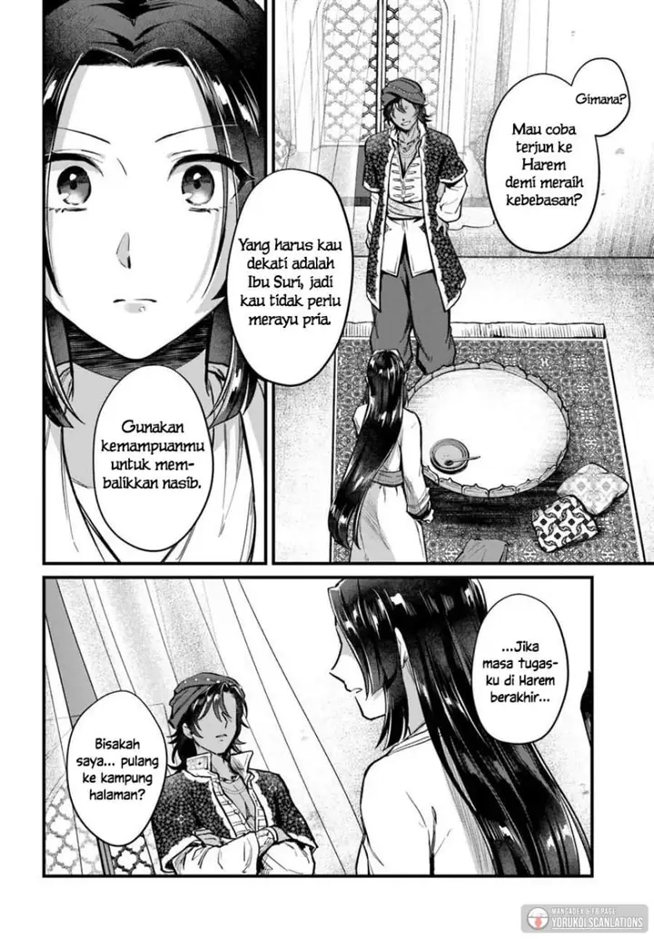 image-komik-arabesque-koukyuu-no-wakoku-hime-chapter-1-39/46