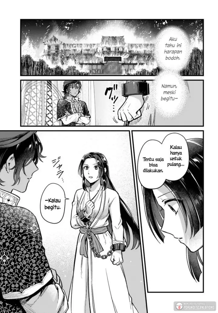 image-komik-arabesque-koukyuu-no-wakoku-hime-chapter-1-40/46