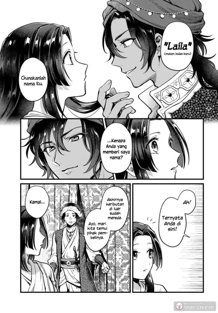 image-komik-arabesque-koukyuu-no-wakoku-hime-chapter-1-42/46