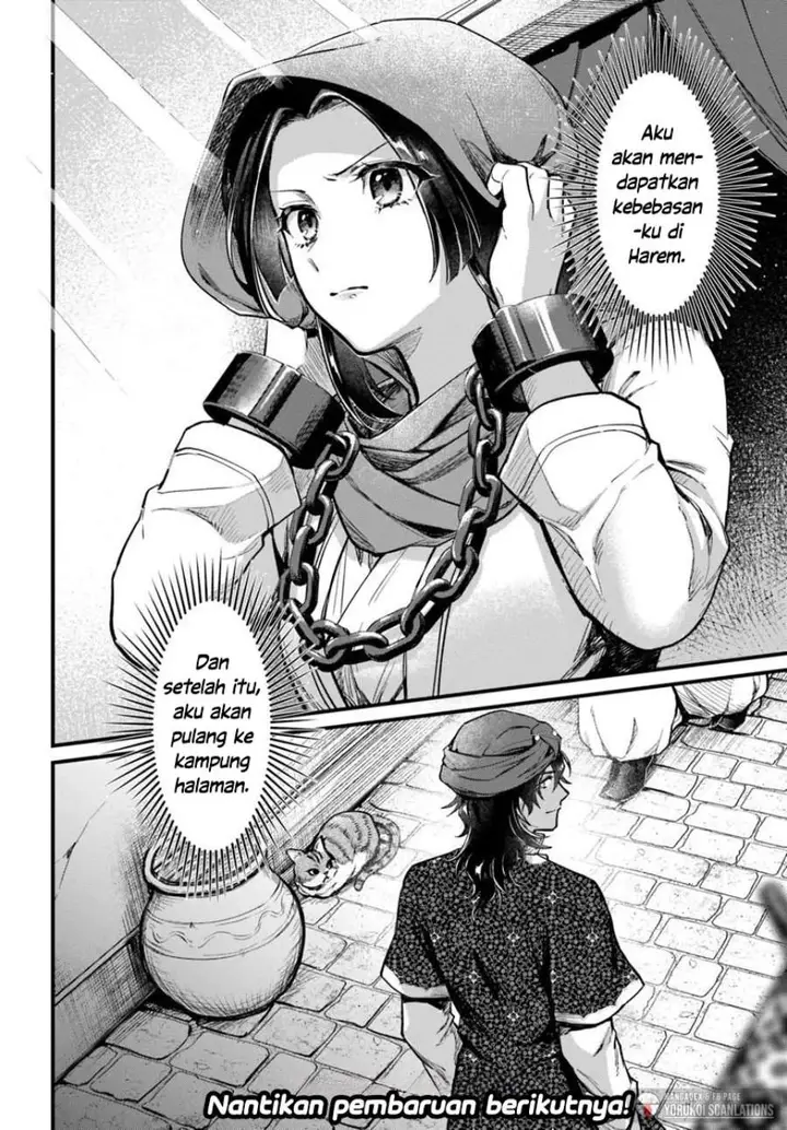 image-komik-arabesque-koukyuu-no-wakoku-hime-chapter-1-45/46