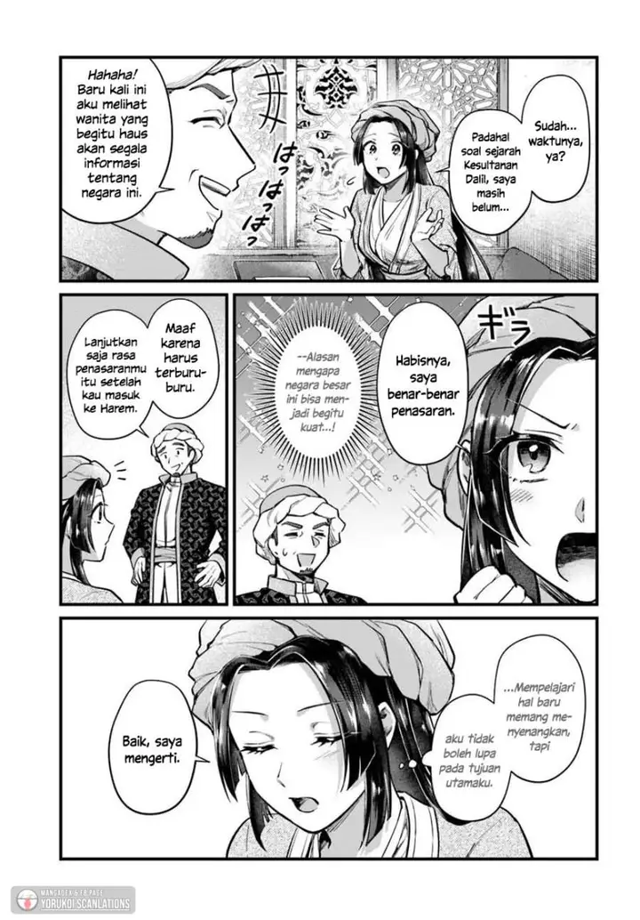 image-komik-arabesque-koukyuu-no-wakoku-hime-chapter-2-2/34