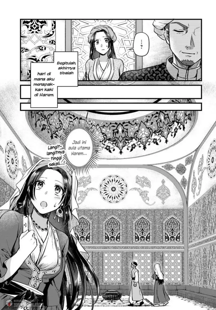image-komik-arabesque-koukyuu-no-wakoku-hime-chapter-2-4/34