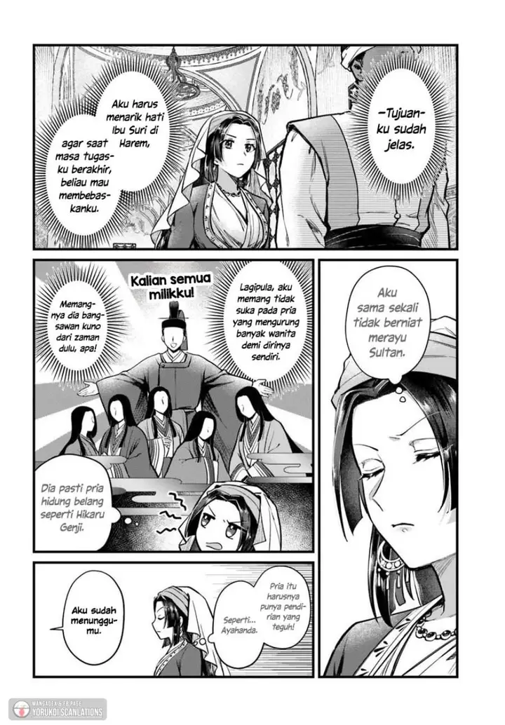 image-komik-arabesque-koukyuu-no-wakoku-hime-chapter-2-5/34